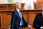 София - Народно събрание - Извънредно заседание