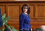 София - Народно събрание - Извънредно заседание