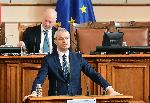 София - Народно събрание - Извънредно заседание