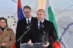 София - Костинброд - Междусистемна газова връзка