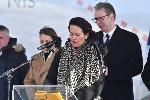 София - Костинброд - Междусистемна газова връзка