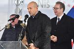 София - Костинброд - Междусистемна газова връзка