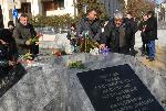 Бургас - възпоменание на жертвите на комунистическия режим