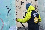 София - чистят графити в София