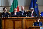 София - последно заседание на Парламента