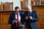 София - последно заседание на Парламента