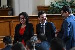 София - последно заседание на Парламента