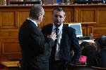 София - последно заседание на Парламента