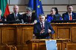 София - последно заседание на Парламента