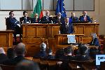 София - последно заседание на Парламента