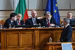 София - последно заседание на Парламента