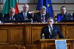 София - последно заседание на Парламента