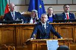 София - последно заседание на Парламента