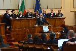 София - последно заседание на Парламента