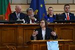 София - последно заседание на Парламента