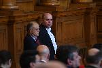 София - последно заседание на Парламента