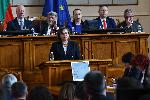 София - последно заседание на Парламента