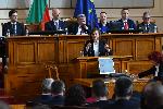 София - последно заседание на Парламента