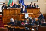 София - последно заседание на Парламента