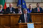 София - последно заседание на Парламента