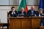 София - последно заседание на Парламента
