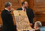 София - последно заседание на Парламента