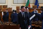 София - последно заседание на Парламента