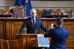 София - последно заседание на Парламента