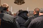 София - Районен съд - Мярка за неотклонение - Авто джигит