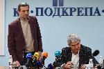 София - КТ Подкрепа и КНСБ -пресконференция