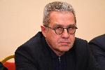 София - Централен  съвет на ДПС - пресконференция