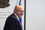 София - церемония по приемственост