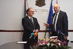 София - церемония по приемственост