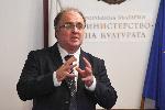 София - церемония по приемственост