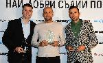 София - Футбол - Награждаване на футболен съдия номер едно за 2022 година