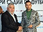София - Футбол - Награждаване на футболен съдия номер едно за 2022 година