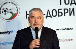 София - Футбол - Награждаване на футболен съдия номер едно за 2022 година