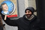 София – Протест на сирийци