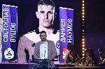София – Награждаване на Футболист на годината