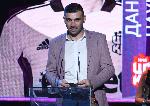 София – Награждаване на Футболист на годината