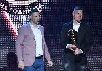 София – Награждаване на Футболист на годината