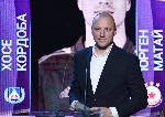 София – Награждаване на Футболист на годината