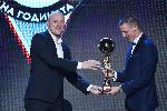София – Награждаване на Футболист на годината