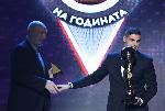 София – Награждаване на Футболист на годината
