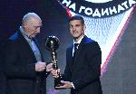 София – Награждаване на Футболист на годината