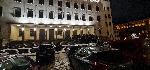 София - Опашка за юбилейна монета на Найден Геров