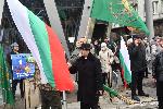 София - Протест на русофили