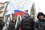 София - Протест на русофили