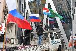 София - Протест на русофили