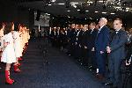София - 11ти конгрес на КТ Подкрепа